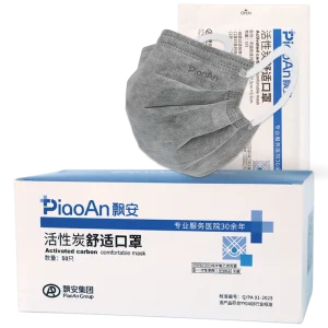 Activated Carbon Comfort Mask