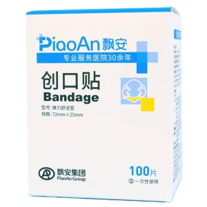 Adhesive Bandage
