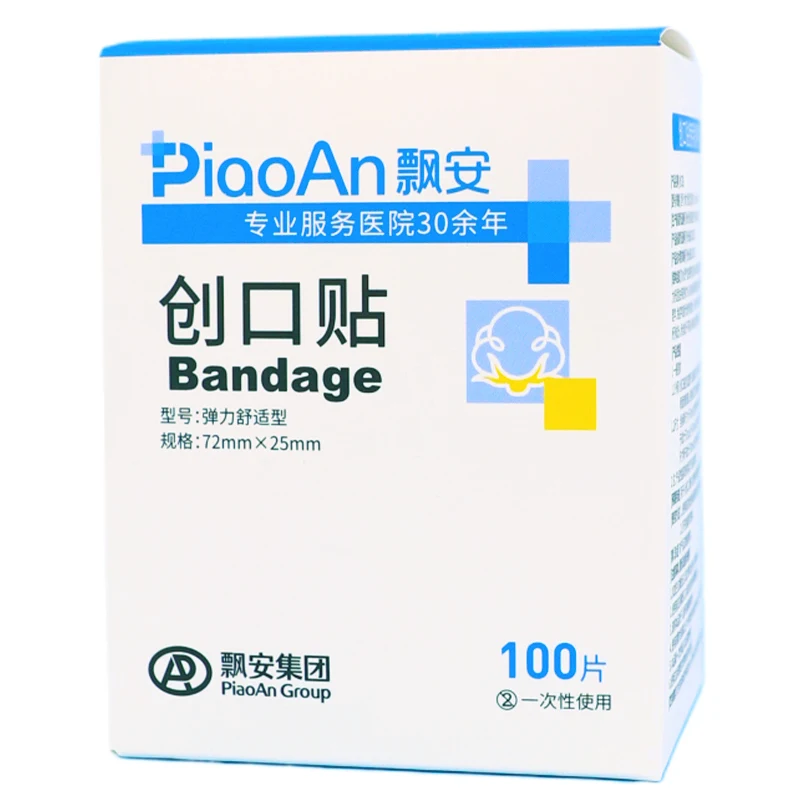 Adhesive Bandage