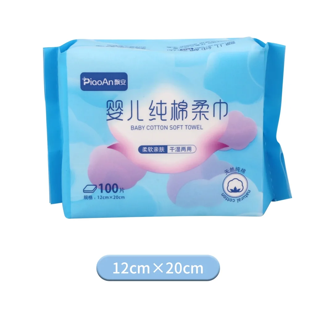 Baby Pure Cotton Soft Towels