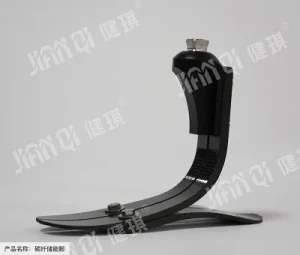 Carbon-Fiber Prosthetic Feet
