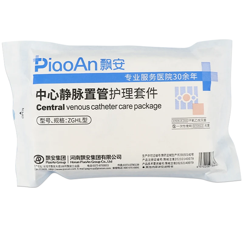 Central Venous Catheter Care Kit