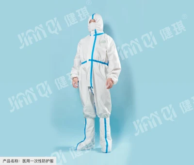 Disposable Medical Protective Clothing