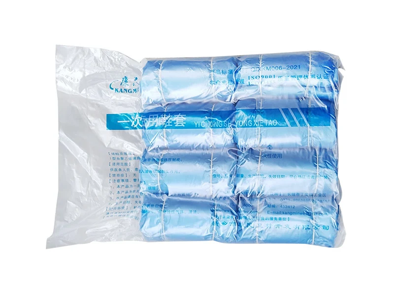 Disposable Medical Shoe Covers