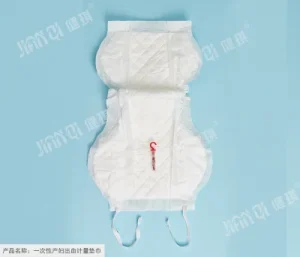 Disposable Postpartum Blood-Loss Measurement Pad