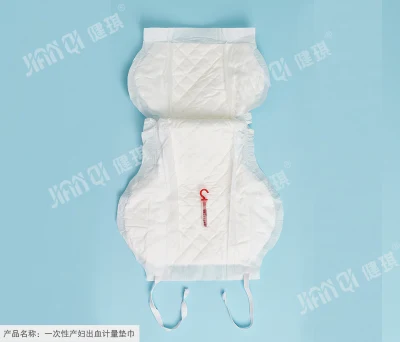 Disposable Postpartum Blood-Loss Measurement Pad