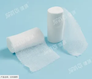 Gauze Bandage