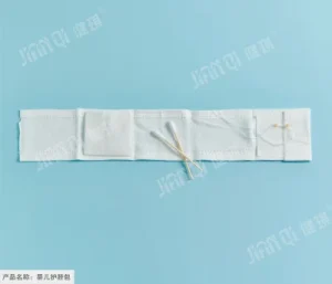 Infant Umbilical Care Pack