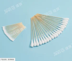 Medical Cotton Swab