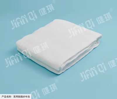 Medical Degreased Gauze Pack