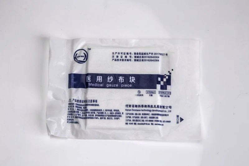 Medical Gauze Swabs