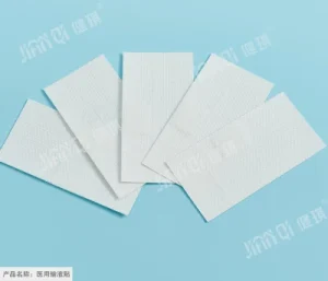 Medical Infusion Dressing