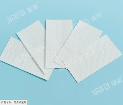 Medical Infusion Dressing