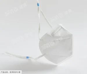 Medical Protective Mask