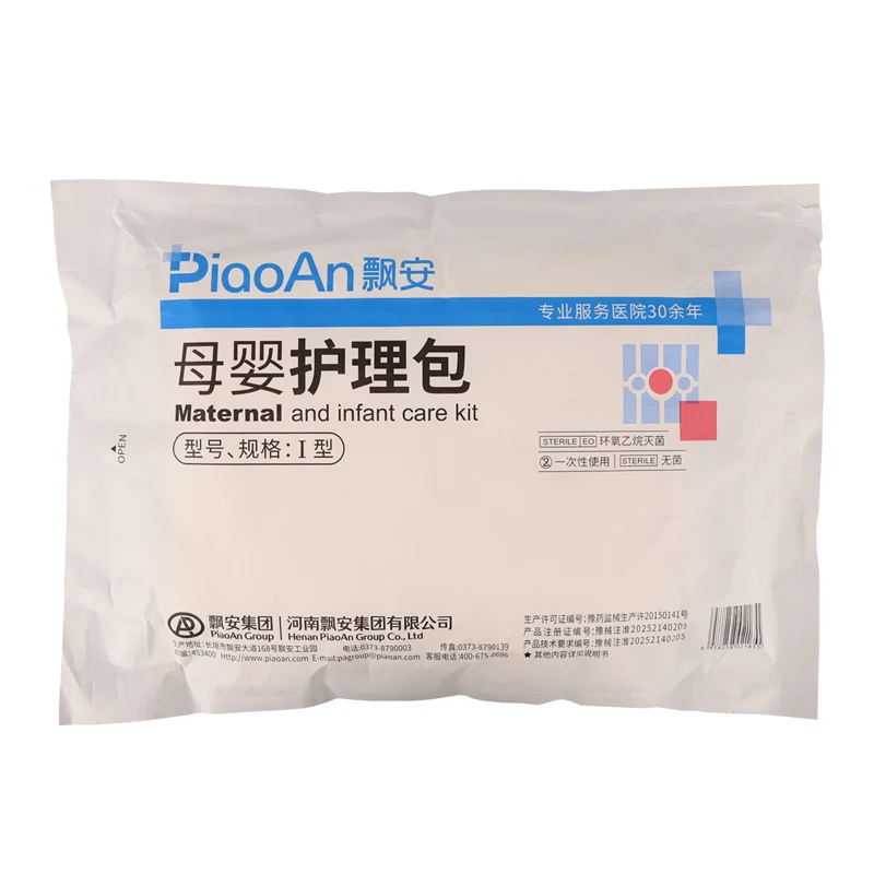 Mother and Baby Care Pack