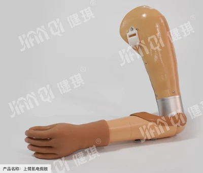 Myoelectric Upper-Limb Prostheses