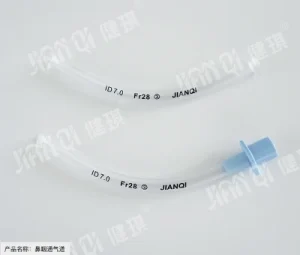 Nasopharyngeal Airway