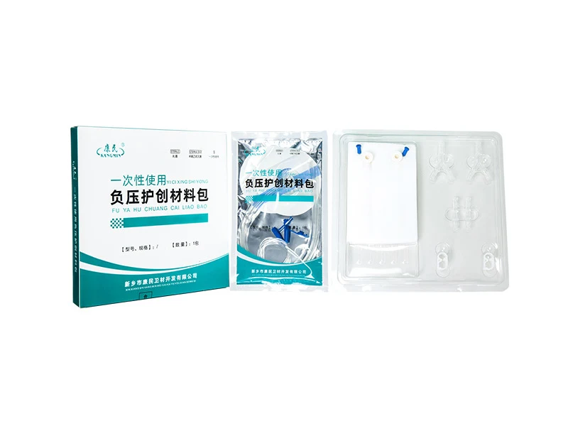 Negative-pressure Wound Care Kit