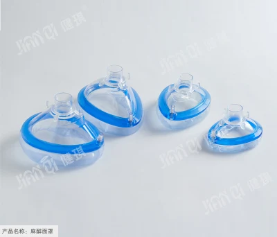 Oxygen and Anesthesia Mask