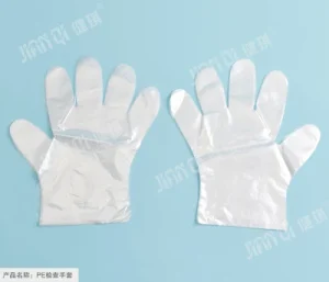 PE Examination Gloves