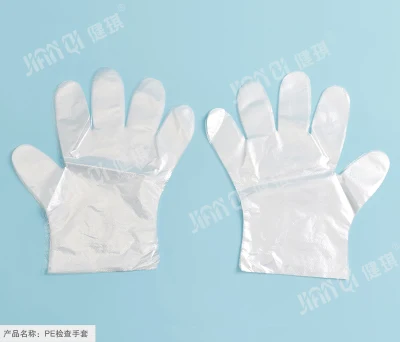 PE Examination Gloves
