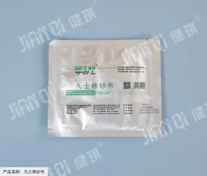 Petrolatum Gauze