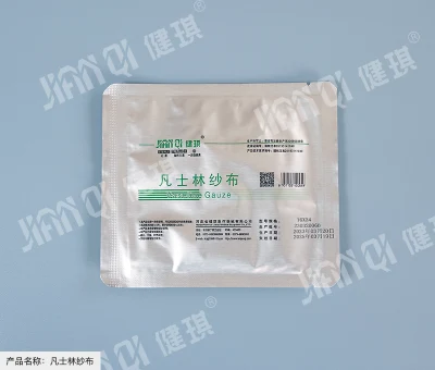 Petrolatum Gauze
