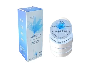 Piaoan Compressed Cotton Towel
