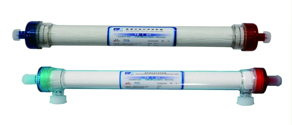 Polysulfone Hemodialyzers