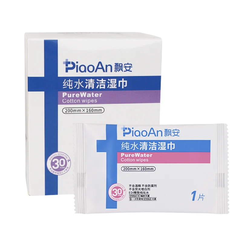 Pure Water Cleaning Wipes