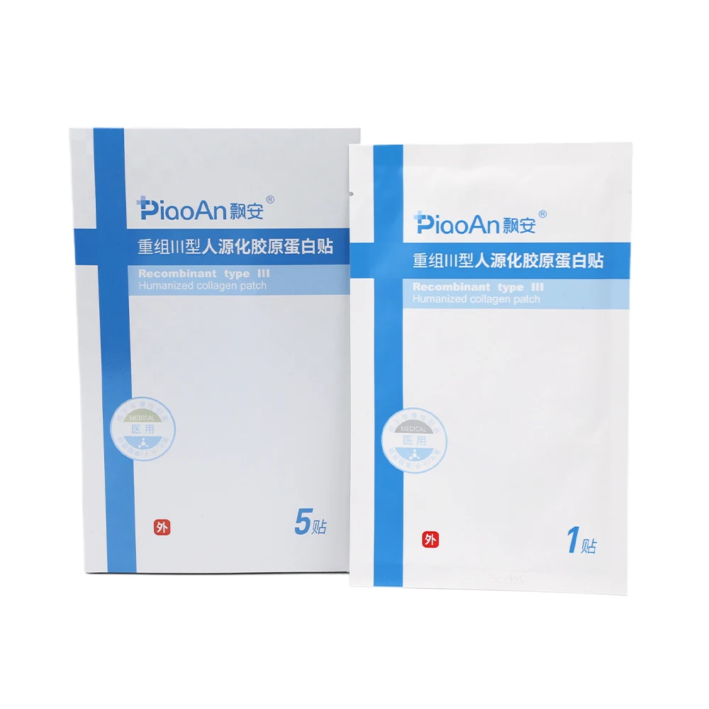 Recombinant Humanized Type III Collagen Dressing