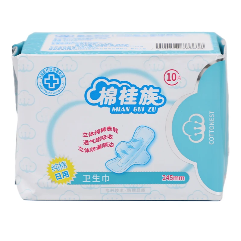 Sanitary Napkins