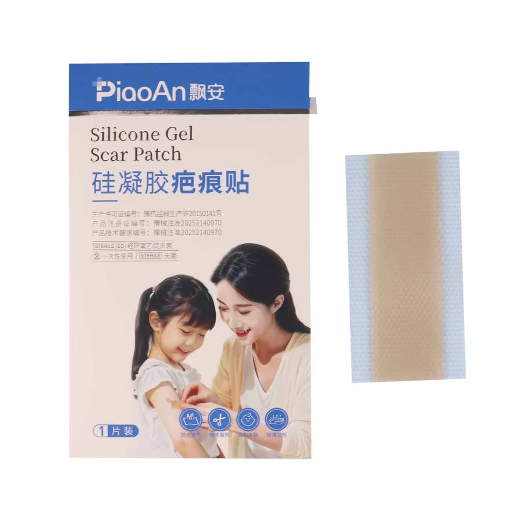 Silicone Gel Scar Sheet