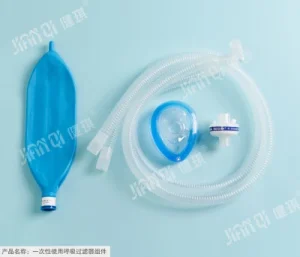 Single-Use Breathing Filter Assembly