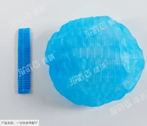 Single-Use Cap