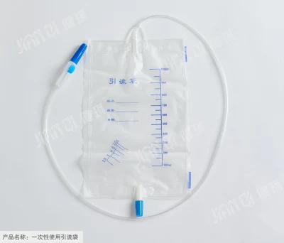 Single-Use Drainage Bag