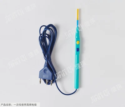Single-Use Electrosurgical Electrode