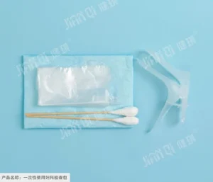 Single-Use Gynecological Examination Pack