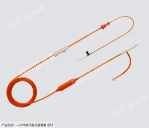 Single-Use Infusion Set with Needle (Light-Protected, Microporous-Filter and Standard Types)