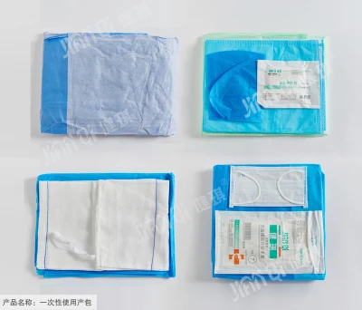 Single-Use Maternity Pack