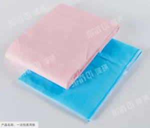 Single-Use Medical Pad