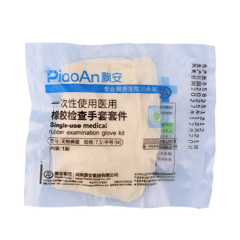 Single-Use Medical Rubber Examination Glove Kit