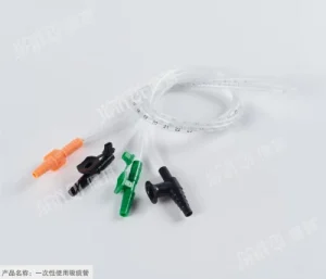 Single-use Suction Catheter