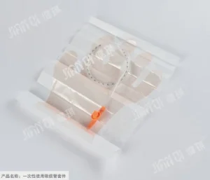 Single-Use Suction Catheter Kit