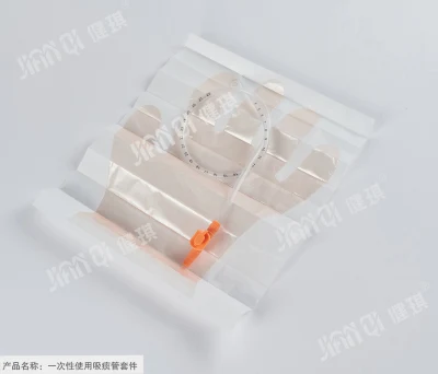 Single-Use Suction Catheter Kit