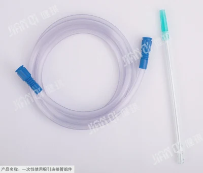 Single-Use Suction Connecting Tube Assembly