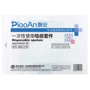 Single-Use Suction Kit