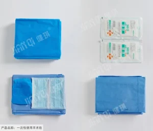 Single-Use Surgical Pack