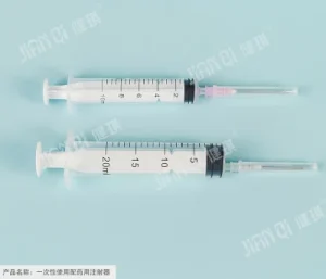 Single-Use Syringe for Medication Preparation