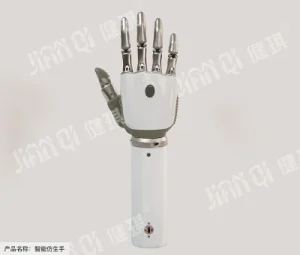 Smart Bionic Hand